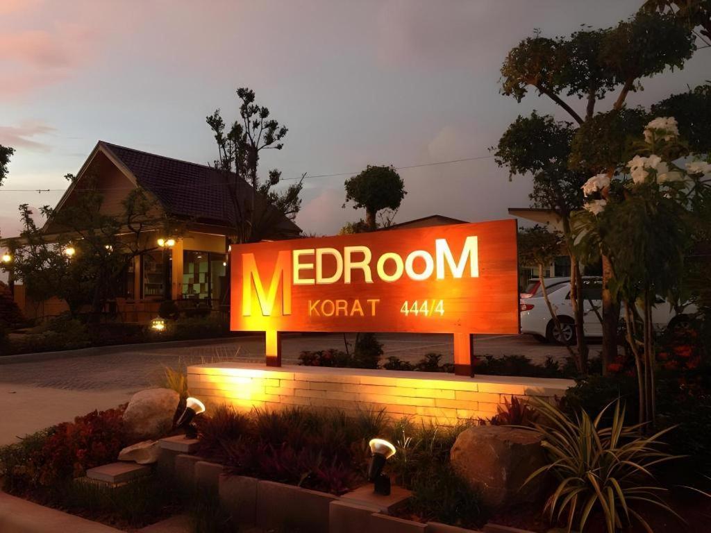 Med Room Korat Накхонратчасіма Екстер'єр фото