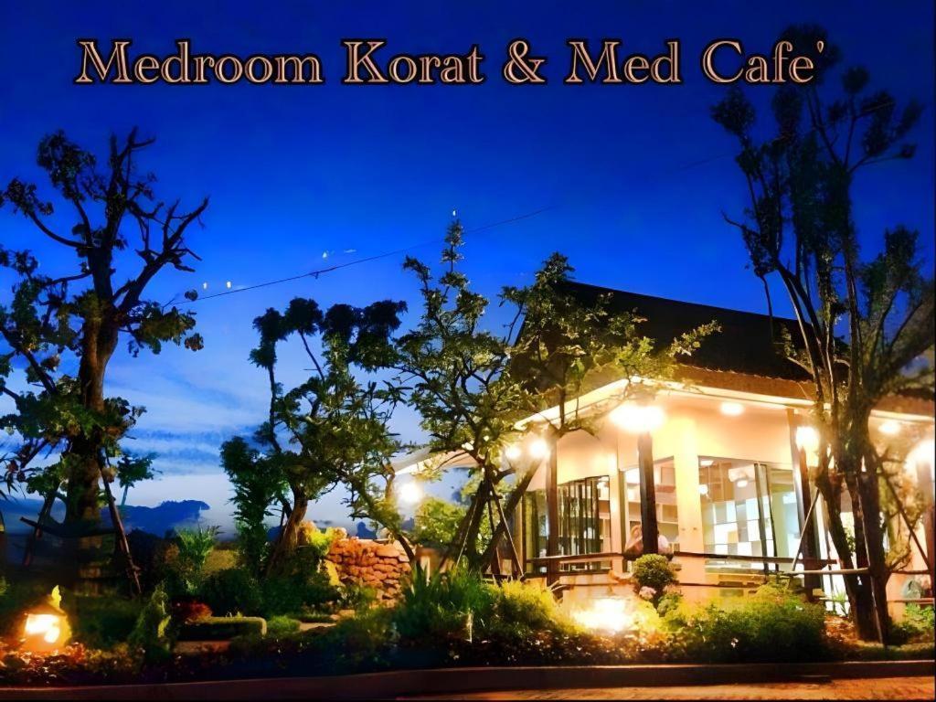 Med Room Korat Накхонратчасіма Екстер'єр фото